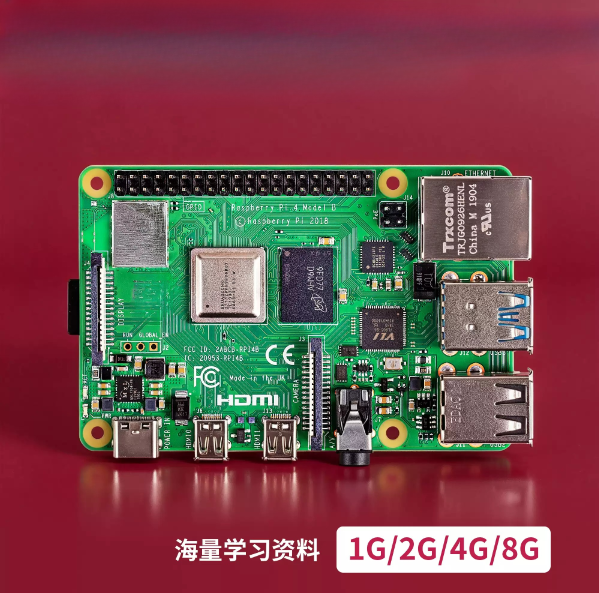Raspberry Pi - Tout neuf, pour Raspberry Pi de