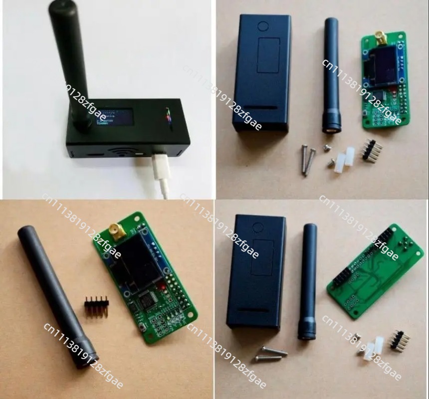 Pi Zero - Chapeau de transfert de données numériques