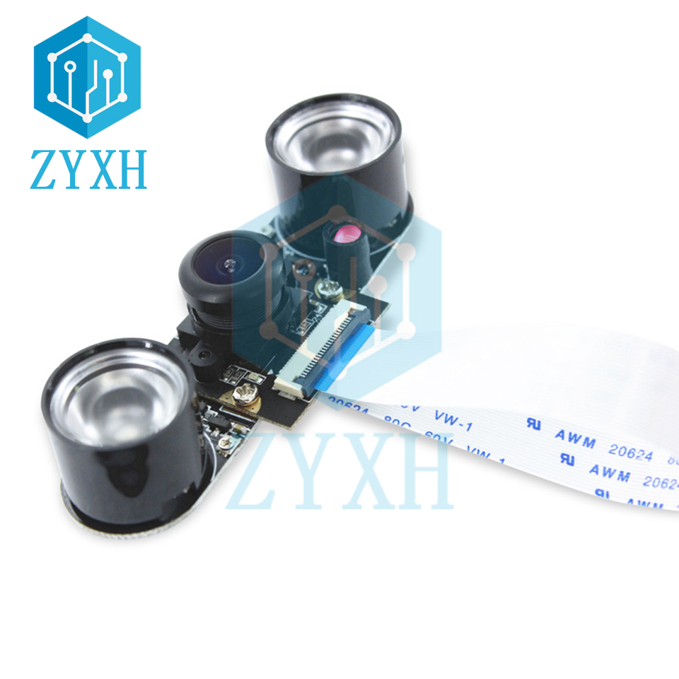 Orange Pi GC2035 – Module de c - Pi Camera Module avis et prix